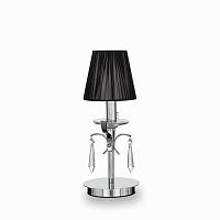 Купить Настольная лампа Ideal Lux Accademy TL1 Small