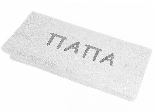 Купить Подарочное полотенце TAC/махровое/50*90, с вышивкой, 430 г/м2 Папа, белый