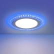 Купить Встраиваемый светодиодный светильник Elektrostandard DLR024 7+3W 4200K Blue 4690389107092