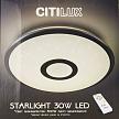 Купить Потолочный светодиодный светильник Citilux СтарЛайт CL70330R