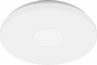 Купить Светодиодный светильник накладной Feron AL669 тарелка 12W 4000K белый