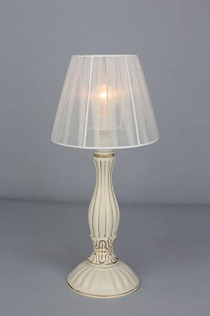 Купить Настольная лампа Omnilux OML-73304-01