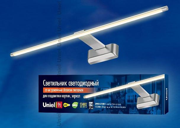 Купить Подсветка для картин (UL-00001058) Uniel ULT-F32-9W/WW IP20 Silver
