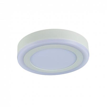 Купить Потолочный светодиодный светильник Arte Lamp Antares A7809PL-2WH