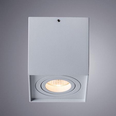 Купить Потолочный светильник Arte Lamp Galopin A1461PL-1WH