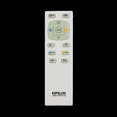 Купить Потолочный светодиодный светильник Citilux Диамант CL71340RGB