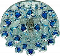 Купить Светильник встраиваемый Feron 1550 потолочный JCD9 G9 голубой-прозрачный