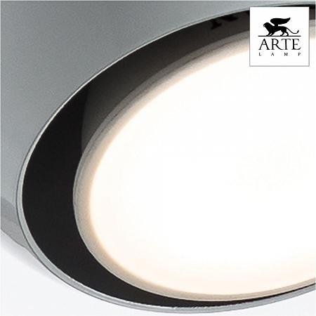 Купить Спот Arte Lamp 101 A6251AP-1WH