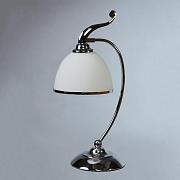Купить Настольная лампа Brizzi MA02401T/001 Chrome