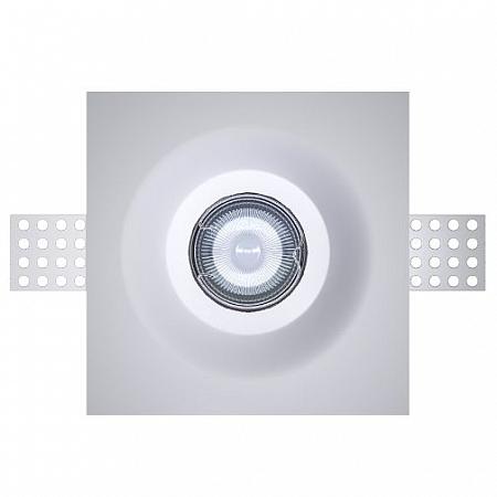 Купить Встраиваемый светильник AveLight AVVS-003