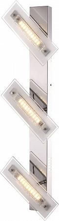 Купить Настенный светодиодный светильник Globo Rarenium 48696-3
