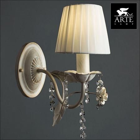 Купить Бра Arte Lamp Kenny A9514AP-1WG