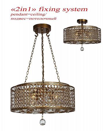 Купить Подвесной светильник Favourite Agadir 1304-4PC