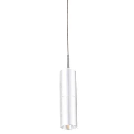 Купить Подвесной светильник Donolux DL18368/11WW White