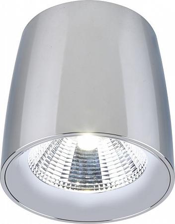 Купить Встраиваемый светильник Divinare Gamin 1312/02 PL-1