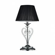Купить Настольная лампа Maytoni Mina MOD900-TL-01-N
