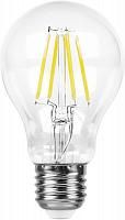 Купить Лампа светодиодная Feron LB-57 Шар E27 7W 6400K