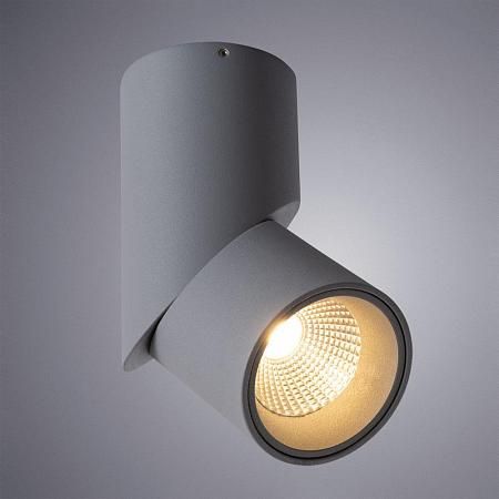 Купить Светодиодный спот Arte Lamp Orione A7717PL-1GY