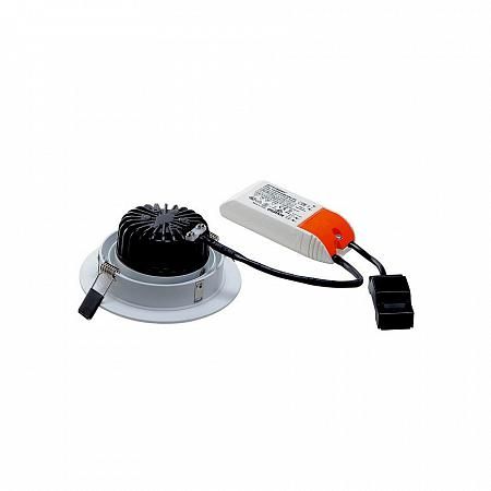 Купить Встраиваемый светодиодный светильник SLV New Tria XL Round Set 114231