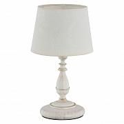 Купить Настольная лампа Alfa Roksana White 18538