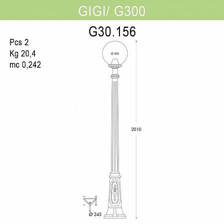 Купить Уличный фонарь Fumagalli Gigi/G300 G30.156.000.BYE27