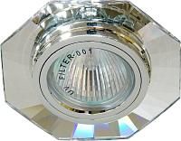 Купить Светильник встраиваемый Feron 8120-2 потолочный MR16 G5.3 серебристый