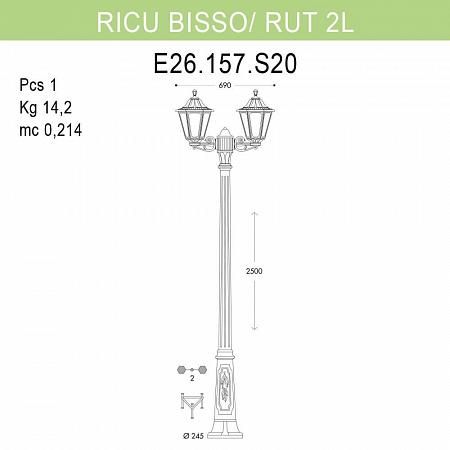 Купить Уличный фонарь Fumagalli Ricu Bisso/Rut E26.157.S20.AYF1R