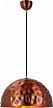 Купить Подвесной светильник Lussole Loft LSP-9618