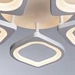 Купить Потолочный светодиодный светильник Arte Lamp Polli A2531PL-5WH