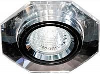 Купить Светильник встраиваемый Feron 8120-2 потолочный MR16 G5.3 серый