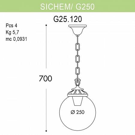 Купить Уличный подвесной светильник Fumagalli Sichem/G250 G25.120.000.AYE27