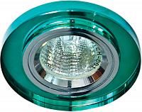 Купить Светильник встраиваемый Feron 8060-2 потолочный MR16 G5.3 зеленый