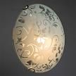 Купить Настенный светильник Arte Lamp Ornament A4120PL-1CC