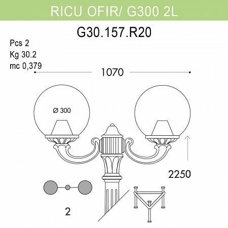 Купить Уличный фонарь Fumagalli Ricu Ofir/G300 G30.157.R20.WYE27