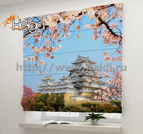Купить Замок Химэдзи Япония арт.ТФР2148 римская фотоштора (Габардин 2v 80х160ТФР)