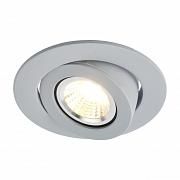 Купить Встраиваемый светильник Arte Lamp Accento A4009PL-1GY