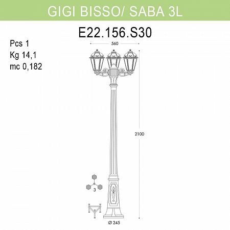 Купить Уличный фонарь Fumagalli Gigi Bisso/Saba 3L K22.156.S30.BXF1R