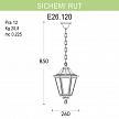 Купить Уличный подвесной светильник Fumagalli Sichem/Rut E26.120.000.AYF1R