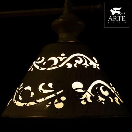 Купить Настольная лампа Arte Lamp Kensington A1511LT-1WG