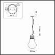 Купить Подвесной светильник Odeon Light Bulb 2872/1A