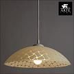 Купить Подвесной светильник Arte Lamp Cucina A3421SP-1WH