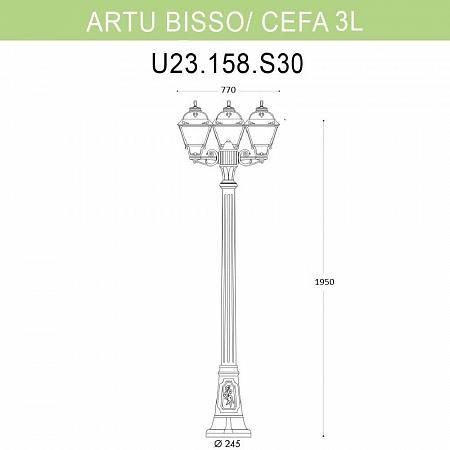 Купить Уличный фонарь Fumagalli Artu Bisso/Cefa 3L U23.158.S30.BXF1R
