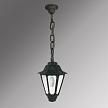 Купить Уличный подвесной светильник Fumagalli Sichem/Rut E26.120.000.AXF1R