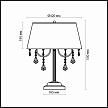 Купить Настольная лампа Odeon Light Adeli 2534/3T
