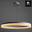 Купить 
Подвесной светодиодный светильник Arte Lamp 41 A9308SP-1WH