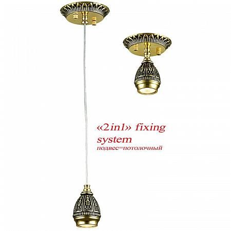 Купить Подвесной светильник Favourite Sorento 1586-1P