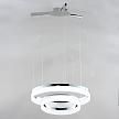 Купить Подвесной светодиодный светильник Elvan 1408-Ф600-Ф400