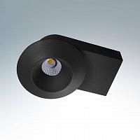 Купить Потолочный светодиодный светильник Lightstar Orbe 051217