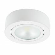 Купить Мебельный светодиодный светильник Lightstar Mobiled 003450