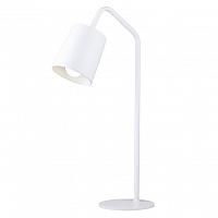 Купить Настольная лампа Arti Lampadari Ultimo E 4.1.1 W